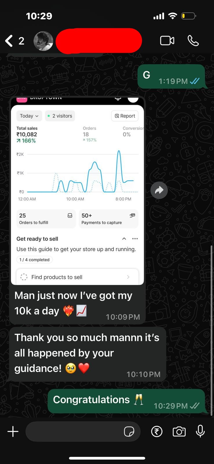 Student Result